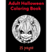 Adult Halloween coloring book: 25 pages