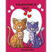 valentine's day coloring book animals: kids valentines day book for toddlers day gifts coloring book animal