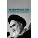 Kawthar Volume One: An Anthology of the Speeches of Imam Khomeini (r) Including an Account of the Events of the Revolution 1962-1978
