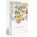 Biblia Reina Valera 1960 Tamaño Manual, Tapa Dura, Flores Rosadas / Spanish Bible Rvr 1960 Handy Size, Lp, Hc, Pink Flowers