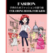 Fashion Coloring Book for Kids 子供のためファッションの塗り絵