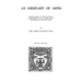 Ordinary of Arms