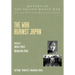 The War Against Japan: India's Most Dangerous Hour: Official Campaign History V. II