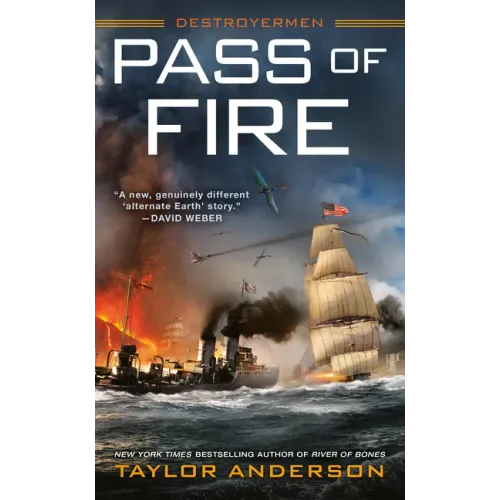 Pass of Fire