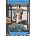 Koga-ryu Ninjutsu: Ancient Principles, Modern Applications