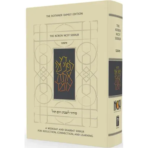 The Koren Ncsy Siddur, Ashkenaz, Hebrew/English