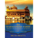 Sri Harmandar Sahib: Architecture - Engineering - Aesthetics (Golden Temple, Amritsar)