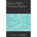 Mama Nikki's Nursery Rhymes