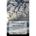 Transcending Boundaries: Inspired by Eric Whitacre and Virtual Choir