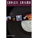 Endless Enigma: A Musical Biography of Emerson, Lake and Palmer