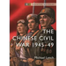 The Chinese Civil War: 1945-49