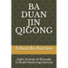 Ba Duan Jin Qi Gong: -Eight Strands of Brocade- Health Restoring Exercise