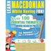 Learn Macedonian While Having Fun! - For Beginners: EASY TO INTERMEDIATE - STUDY 100 ESSENTIAL THEMATICS WITH WORD SEARCH PUZZLES - VOL.1 - Uncover Ho