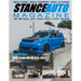 Stance Auto Magazine Jan 2022