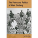 The Poetry and Politics of Allen Ginsberg