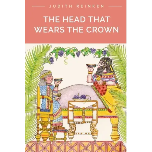 The Head That Wears the Crown