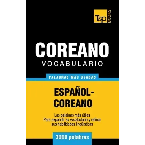 Vocabulario Español-Coreano - 3000 palabras más usadas