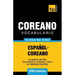 Vocabulario Español-Coreano - 3000 palabras más usadas