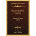 The Epistle of St. Clement: Bishop of Rome (1899)