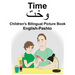English-Pashto Time Children's Bilingual Picture Book