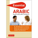 Essential Arabic: Speak Arabic with Confidence! (Arabic Phrasebook & Dictionary)
