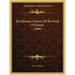 The Ethiopic Version of the Book of Enoch (1906)