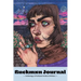 Buckman Journal