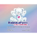 BuppaLaPaloo & The I Love MEs: The most powerful little bear on the planet