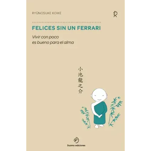 Felices Sin Un Ferrari