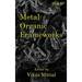 Metal Organic Frameworks