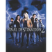 Final Destination 2