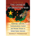 Chinese Information War: Espionage, Cyberwar, Communications Control and Related Threats to United States Interests,