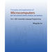 Principles and Applications of Microcomputers: 8051 Microcontroller Software, Hardware, and Interfacing: Vol. I 8051 Assembly-Language Programming