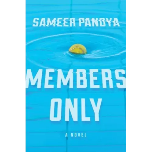 Members Only