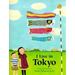 I Live in Tokyo