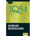 1Q84, Book 3