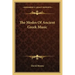 The Modes of Ancient Greek Music