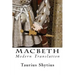Macbeth: Modern Translation