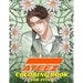 ATEEZ Coloring Book for ATINY: Relaxation, Fun, Creativity,