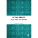 Beyond Orality: Biblical Poetry on Its Own Terms