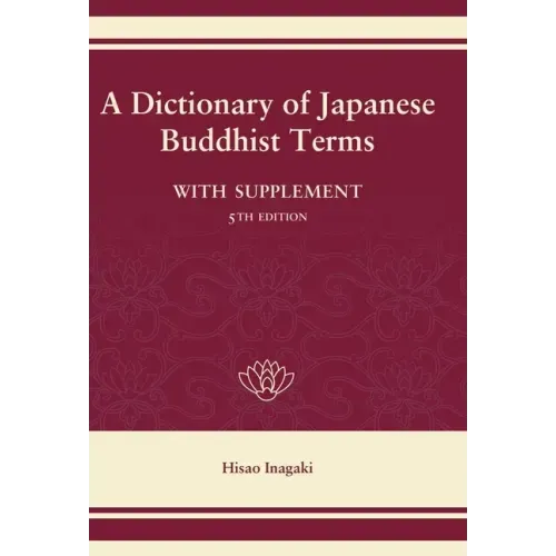 A Dictionary of Japanese Buddhist Terms