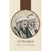 Al-Murājaʿāt: A Shi'i-Sunni Dialogue: A Shi'i-Sunni Dialogue