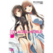 Accel World, Vol. 17 (Light Novel): Cradle of Stars