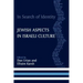 In Search of Identity: Jewish Aspects in Israeli Culture