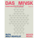 Ruth Wolf-Rehfeldt: Nichts Neues: Das Minsk Issue 2