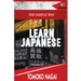 The Simple Way to Learn Japanese