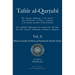 Tafsir al-Qurtubi Vol. 8 Sūrat al-Anfāl - Booty, Sūrat at-Tawbah - Repentance & Sūrah Yūnus - Jonah