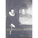 Early Modern Visual Culture: Representation, Race, and Empire in Renaissance England