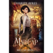 Madcap