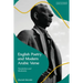 English Poetry and Modern Arabic Verse: Translation and Modernity
